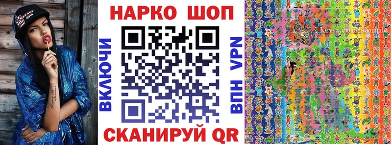 Купить наркотик аптеки Томск A PVP  АМФ  Меф  Каннабис  ГАШИШ  hydra ссылки  Кокаин 