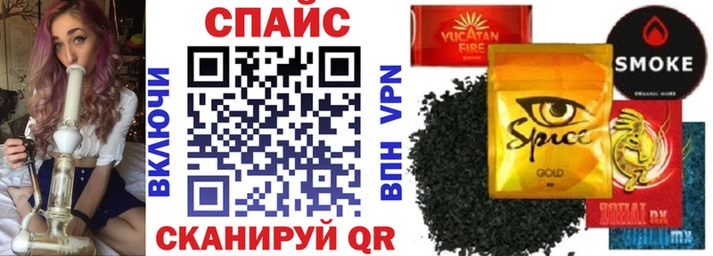 БУТИРАТ BDO 33%  Томск 