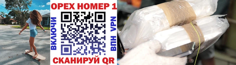 где купить наркоту  Томск  КОКАИН Fish Scale 