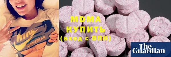 метадон Нефтегорск