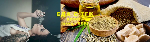 ECSTASY Михайлов