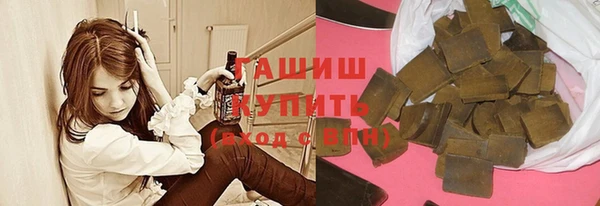 ECSTASY Михайлов