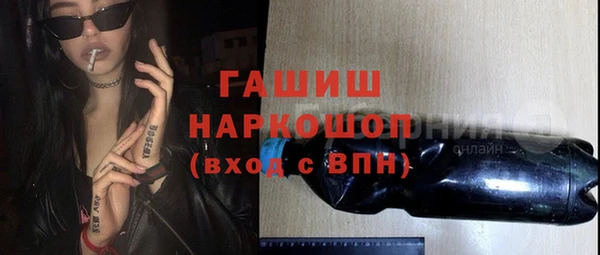 ECSTASY Михайлов