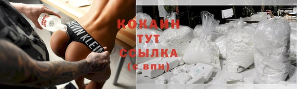 ГАЛЛЮЦИНОГЕННЫЕ ГРИБЫ Алагир