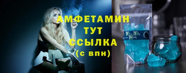 ECSTASY Михайлов