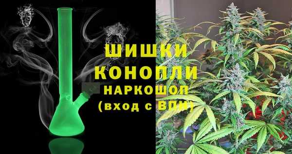 2c-b Михайловск