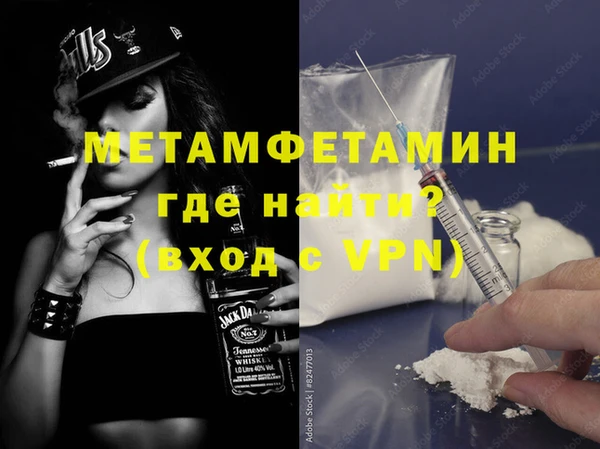 ECSTASY Михайлов