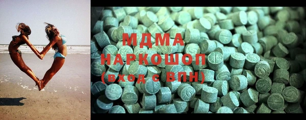 2c-b Михайловск