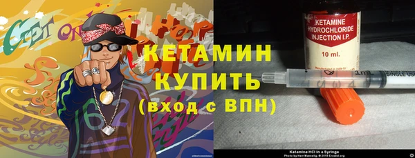 шишки Аксай