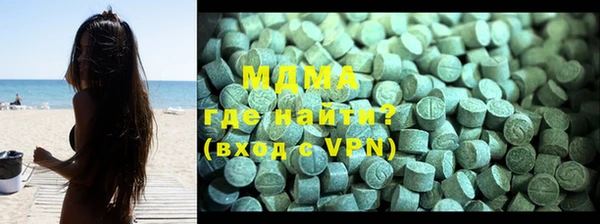 2c-b Михайловск