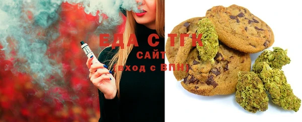 ECSTASY Михайлов