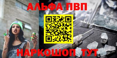 герыч Берёзовский