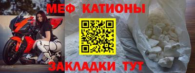 герыч Берёзовский