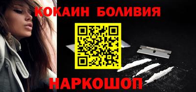 индика Азнакаево