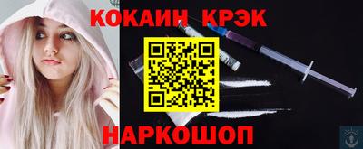 марихуана Гай