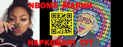 герыч Берёзовский