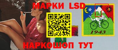 марихуана Гай