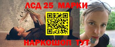 меф VHQ Гатчина