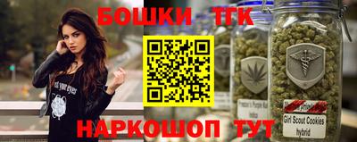 меф VHQ Гатчина