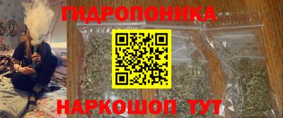 меф VHQ Гатчина