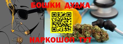 меф VHQ Гатчина