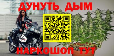 герыч Берёзовский