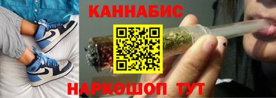 меф VHQ Гатчина