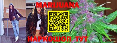 герыч Берёзовский