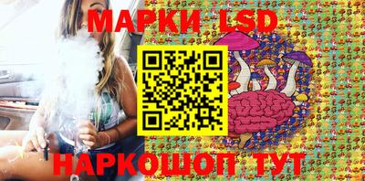 марихуана Гай