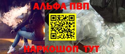 марихуана Гай
