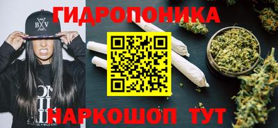 герыч Берёзовский