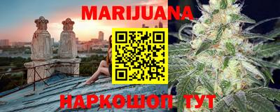 меф VHQ Гатчина