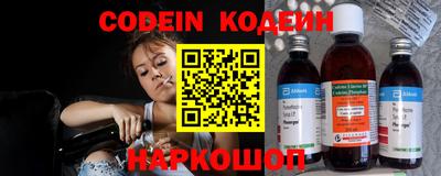 меф VHQ Гатчина