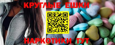 марихуана Гай