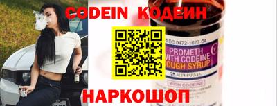 наркотики Гагарин