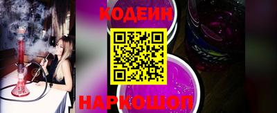 наркотики Гагарин