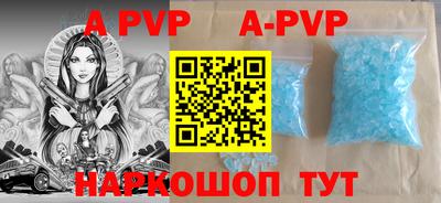 герыч Берёзовский