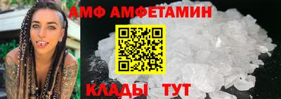 герыч Берёзовский