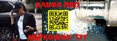 меф VHQ Гатчина