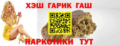 индика Абакан