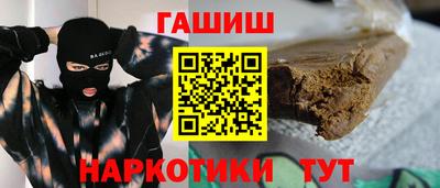 наркотики Гагарин