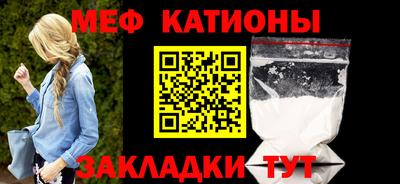 наркотики Гагарин
