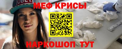 марихуана Гай
