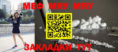 марихуана Гай
