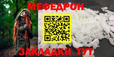 герыч Берёзовский